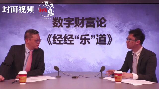 年内66家公司“披星戴帽”!退市新规怎样影响A股?