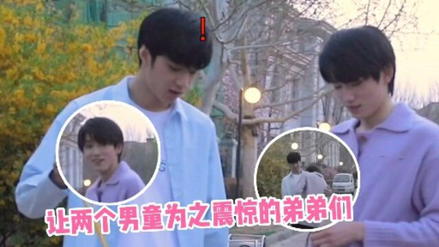 【TNT时代少年团/文轩】是什么样的弟弟让男童们震惊