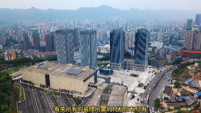 空中俯瞰重庆高庙村地铁站附近,全是建材市场,最大小区就是富州新城!