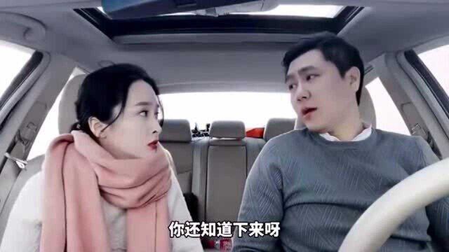 说老婆的话,让老婆无话可说!