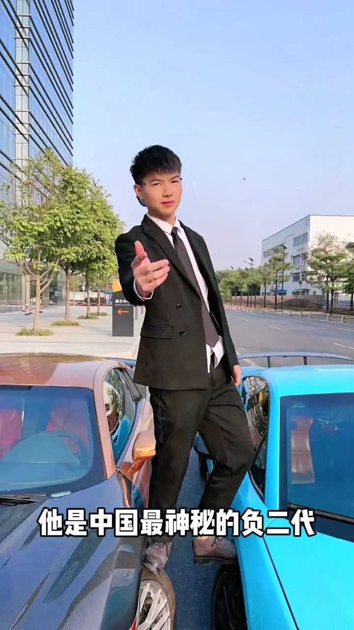 腾讯视频