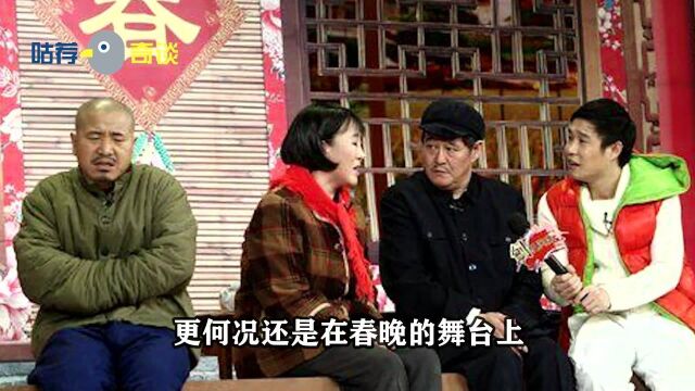 他是“刘能”扮演者,曾在粪堆上表演,今为利益与师傅赵本山闹翻!