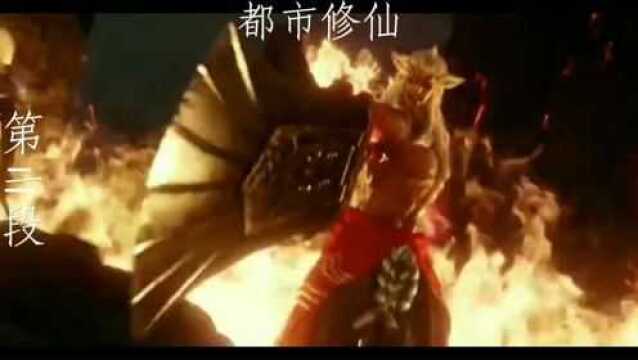 都市修仙第1集第二段1#武道列传#布袋戏