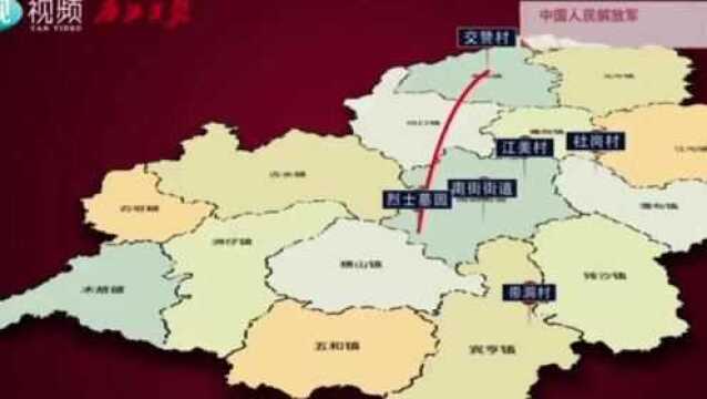 解锁肇庆这份红色“宝藏”地图,寻找光辉足迹!