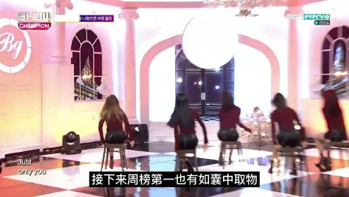 韩国三代女团性感凳子舞！