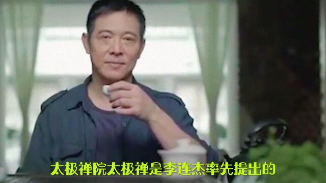 【CP】豪宅榜: 李连杰豪宅新中式禅院,用瀑布当背景