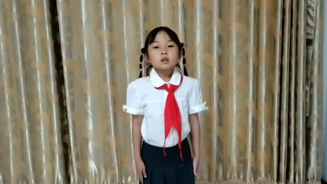 【小学组ⷥ𛺥…š百年】钟晨语 “须晴日,看红装素裹,分外妖娆”