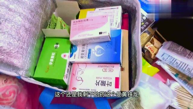 试管成功怀孕5个月,背后心酸冷暖,一切是值得的