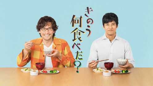 《昨日的美食》翻拍电影版，京都之旅放送笑料，美食不负热爱#电影HOT大赛#