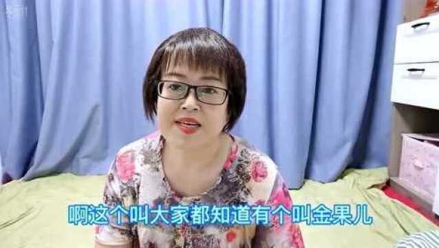 错换人生28年惊现反转!杜妈反诉许敏网爆真是害人,真相快来吧!