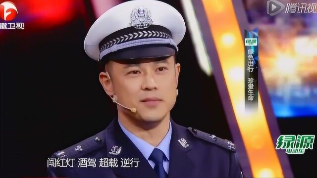 超级演说家:交警小哥宫磊演讲命运里的0.1秒,让很多人反思