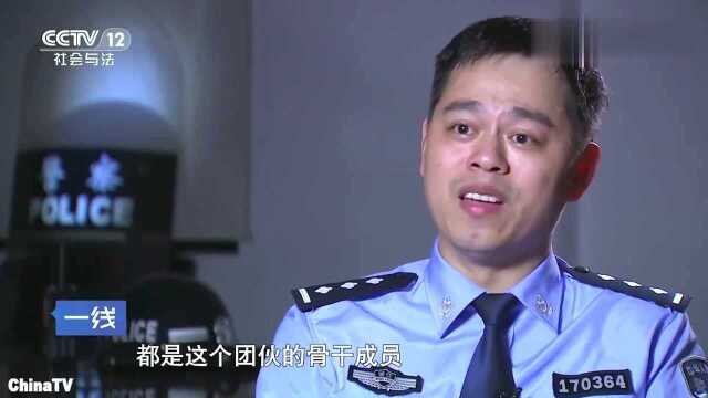 回顾:多个年轻人掉入网络兼职陷阱!诈骗团伙人员之间却互不相识(二)