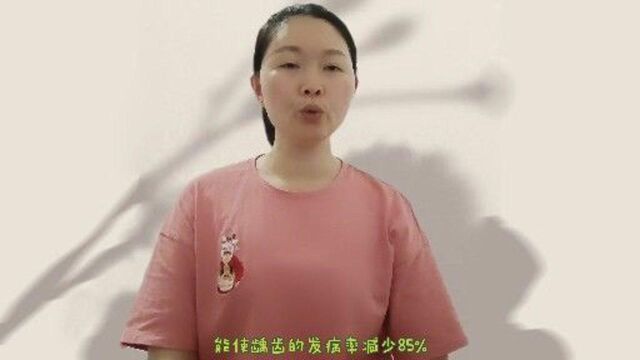 你知道吃口香糖对你的危害有多大吗?