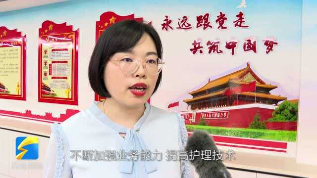 黄婷:医务工作者要做到关键时刻豁得出、靠得住、顶得上