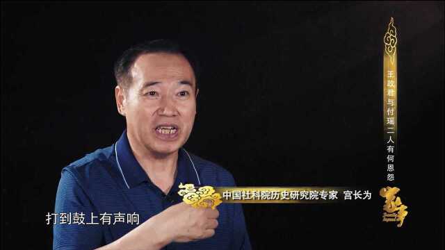 王莽为何成了政治斗争的牺牲品,被迫辞官还乡?来了解