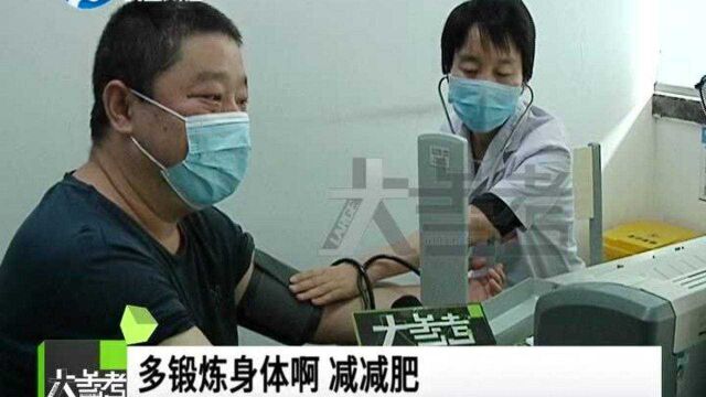 河南郑州:200名优秀基层医生名单出炉!郑州这位医生榜上有名