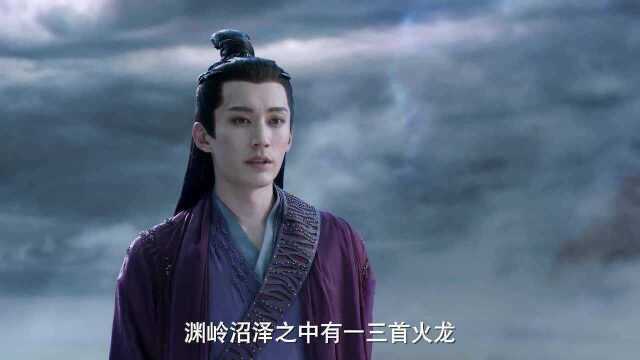 千古玦尘天启知道如今局面他道芜浣还想利用森简找到紫月鞭