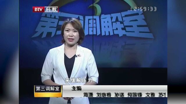 陷入网贷旋涡不要怕,学会取证,掐灭恶势力嚣张气焰