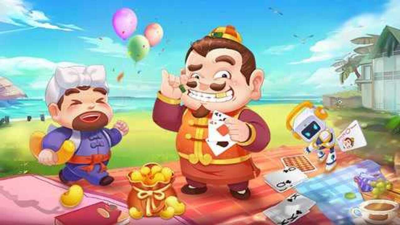 玩斗地主的幽默的说说_幽默搞笑说说_感慨新年的幽默说说