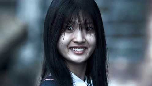 韩国悬疑惊悚片，女高中生的笑容，诡异中带着一丝恐怖