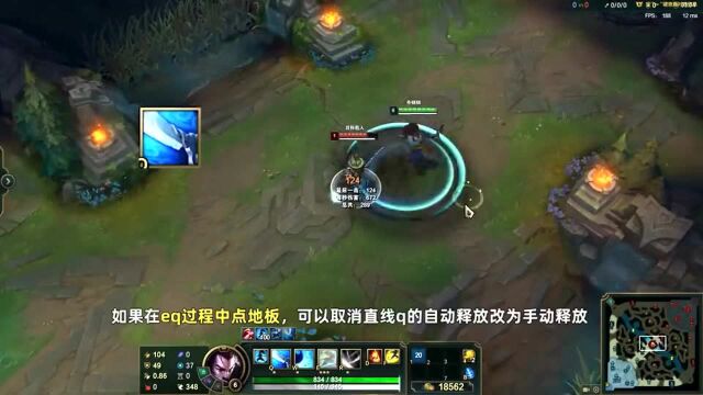 亚索1秒4q究极连招:1秒连按15键,我愿称之为lol最难操作!