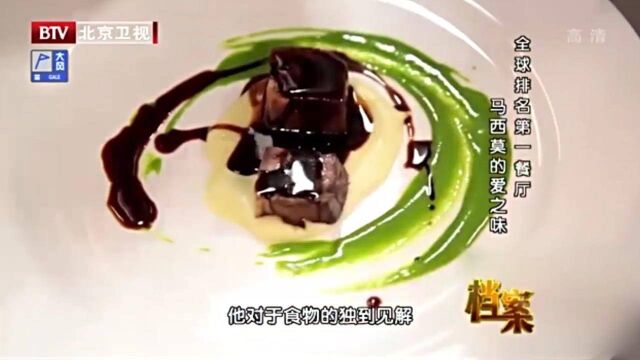 马西莫接触艺术,将它融入料理,他的美食令人赏心悦目