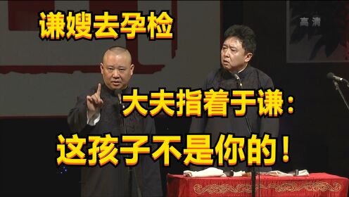恒谦教育怎样赚钱