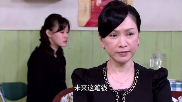 我的妈妈是天使:丈夫去世第二天,婆婆强行带走孩子,逼儿媳改嫁