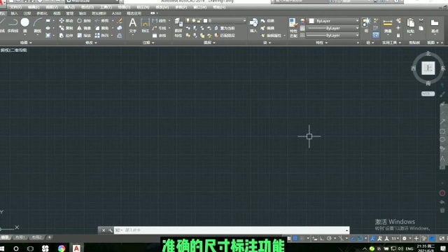 CAD标注:尺寸标注之【标注样式管理器】应用详解