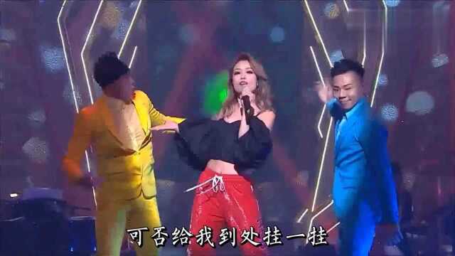 容祖儿演唱粤语歌曲《全身暑假》劲歌热舞,节奏感超强,引全场观众热情