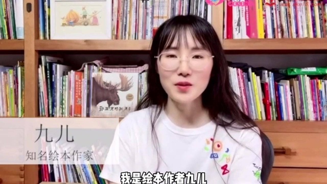 “绘本暖万家 故事心连心”萌卡纳童心故事公益