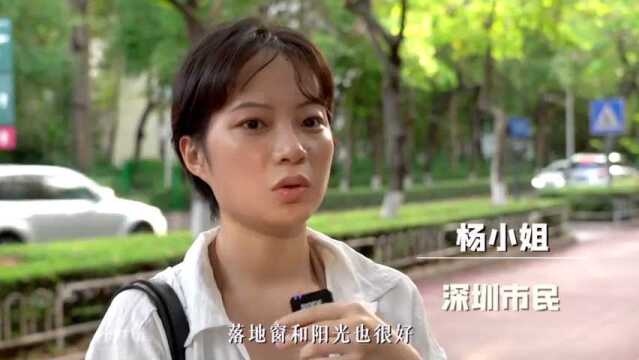 这届深圳人如何定义“家”?人才安居房释放“关键吸引力”