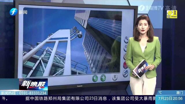 点赞!国家商务部:上半年我国新设外资企业超2.3万家