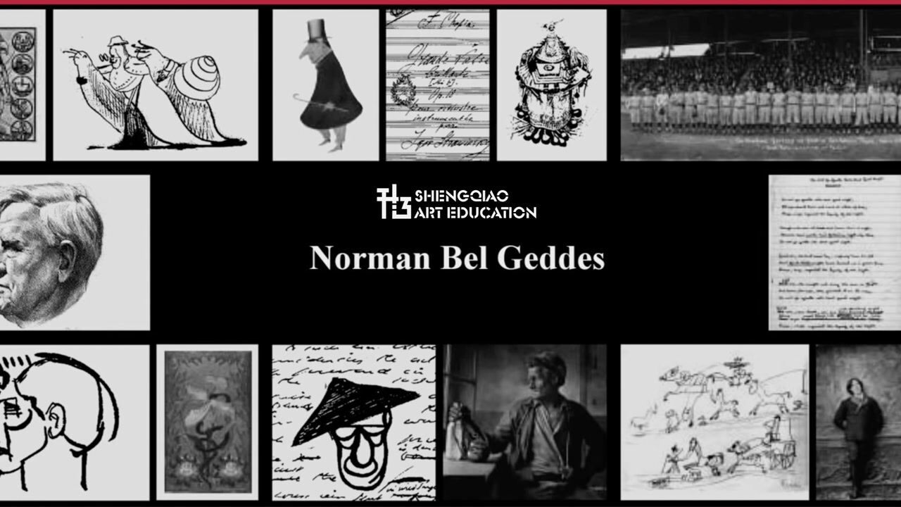 工业设计师诺曼·贝尔·盖迪斯norman bel geddes的未来主义乌托邦