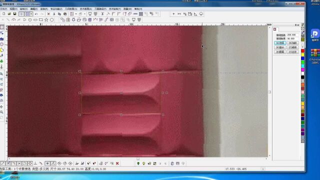精雕背景墙画图教程电脑雕刻浮雕影视墙教学几何曲面的画图技巧
