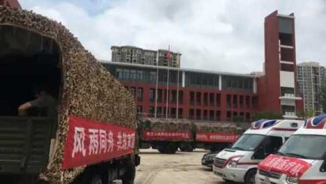 郑州市郑东新区永昌小学为300名抢险救灾官兵提供就餐休整