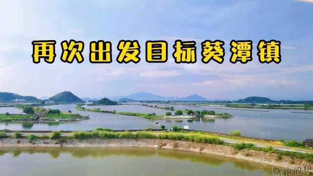 高铁窗外沿途风景