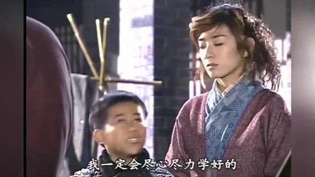 庄主有意收龙儿为徒,第二梦婉拒连夜带走龙儿,龙儿太委屈