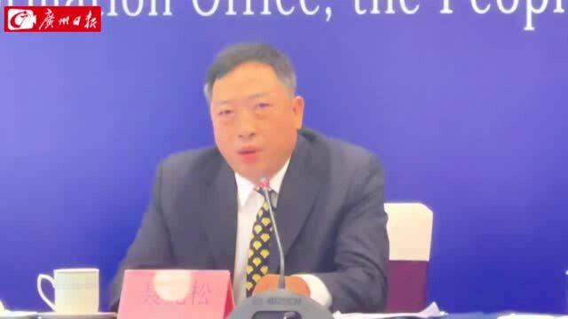 广东将加快推动出台低收入和支出型困难家庭救助办法