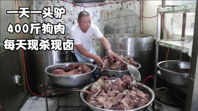 徐州狗肉驴肉店,老板声称狗肉比牛羊肉都好吃,历史比沛县还悠久