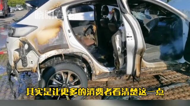 电动汽车发生碰撞后的处理方式和燃油车完全不同,你了解吗?