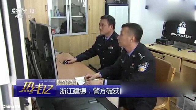 回顾:男子“自学成才”开设私人网站,传播淫秽视频,非法牟利数十万!