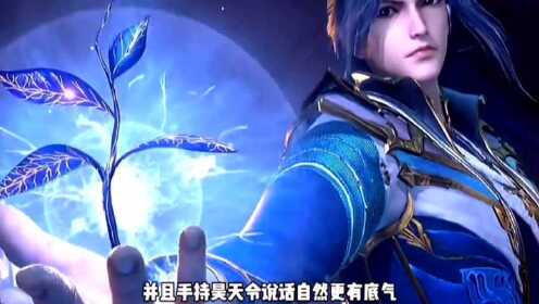 唯一扇过唐三的封号斗罗，唐昊都不敢报复