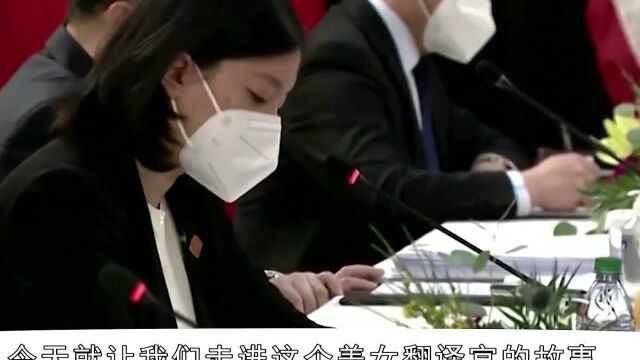 “美女翻译”张京:曾经放弃清华北大,如今靠翻译再度出圈