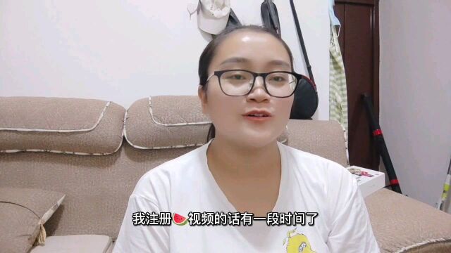 继续加油吧