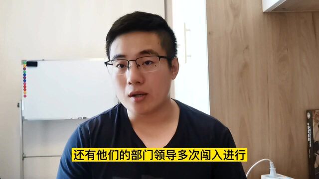 阿里女员工事件解析:客户称只是普通饭局?是借口还是心虚?