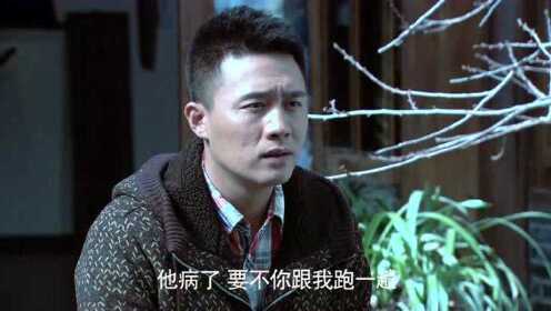 北京青年：何北跟何东说自己要去送货，何东不让，怕何北受骗
