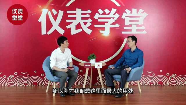 大咖驾到丨周轶:立足“政产学研检用” 打造行业新生态