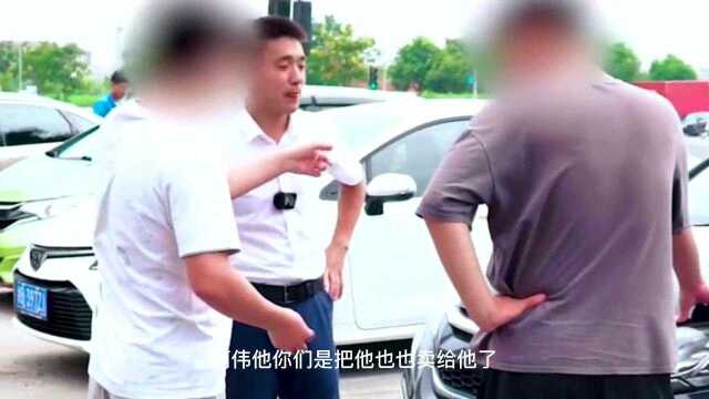 客户交了定金玩失联,过了约定时间要给客户留车吗?老板给出了痛快话!