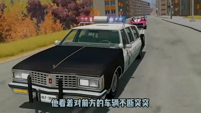 车祸模拟器:改装车宾利就是牛,警车都追不上,你这是故意在招仇恨吗?